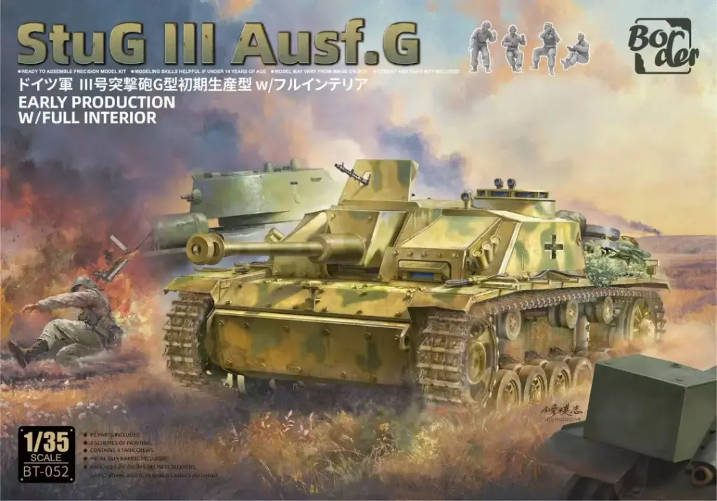 [BDR BT-02] Border : StuG III Ausf. G │ Early Production w/Full Interior 