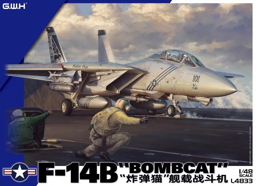 [GWH L4833] G.W.H. : F-14B "Bombcat"