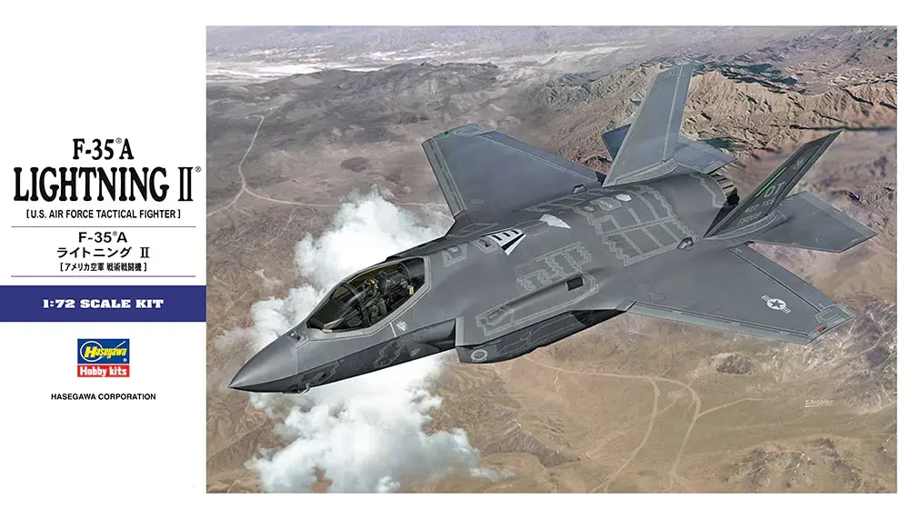 [HAS 01572] Hasegawa : F-35A Lightning II │U.S. Air Force Tactical Fighter