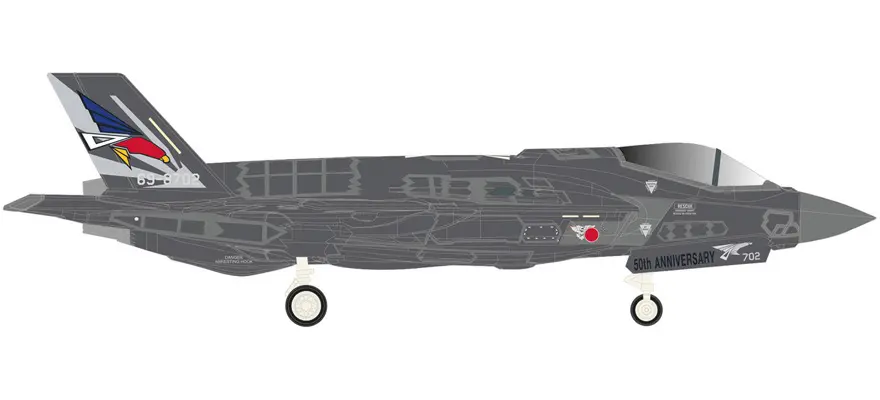 [HER 573597] Herpa : Remorque Goldhofer TU3 3 essieux, orange municipale