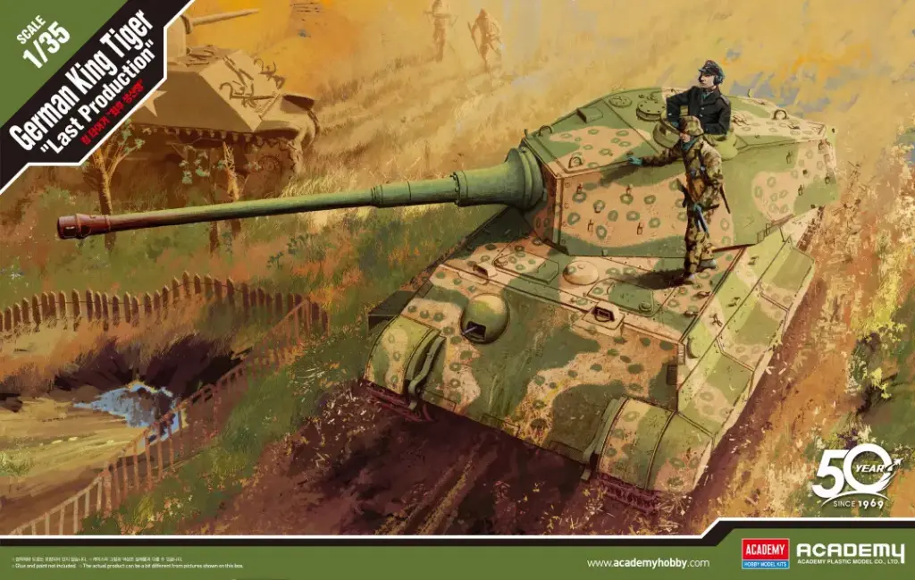 Academy : German King Tiger "Last Production"