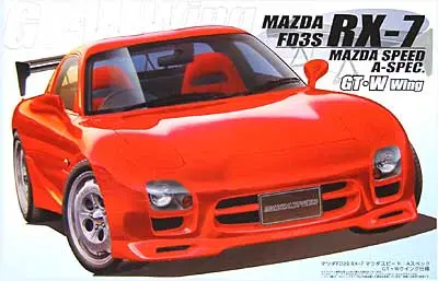 [FUJ 18840] Fujimi : Mazda FD3S RX-7 Mazda Speed A-Spec GT-W Wing