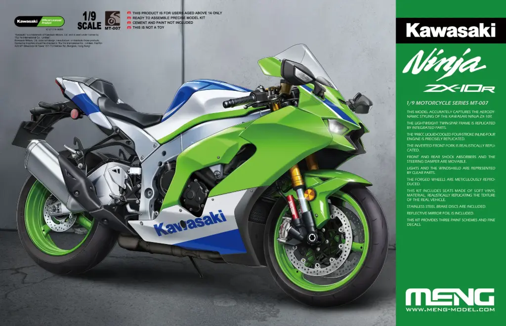 [MNG MT-007] Meng : Kawasaki Ninja ZX-10R 