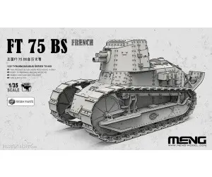 Meng : FT 75 BS France (Pièces Résine)
