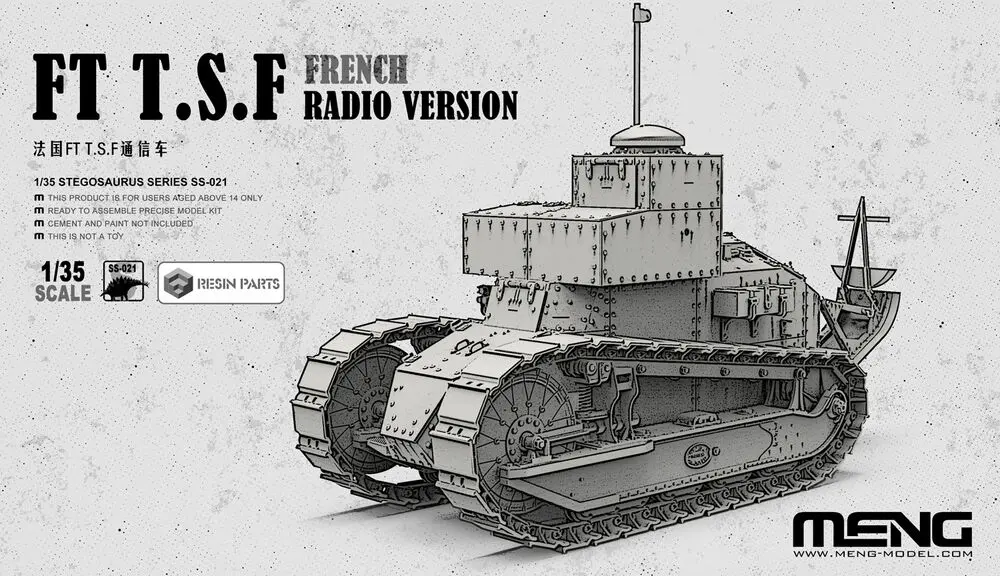 [MNG SS-021] Meng : FT T.S.F. French Radio Version (Pièces Résine) 
