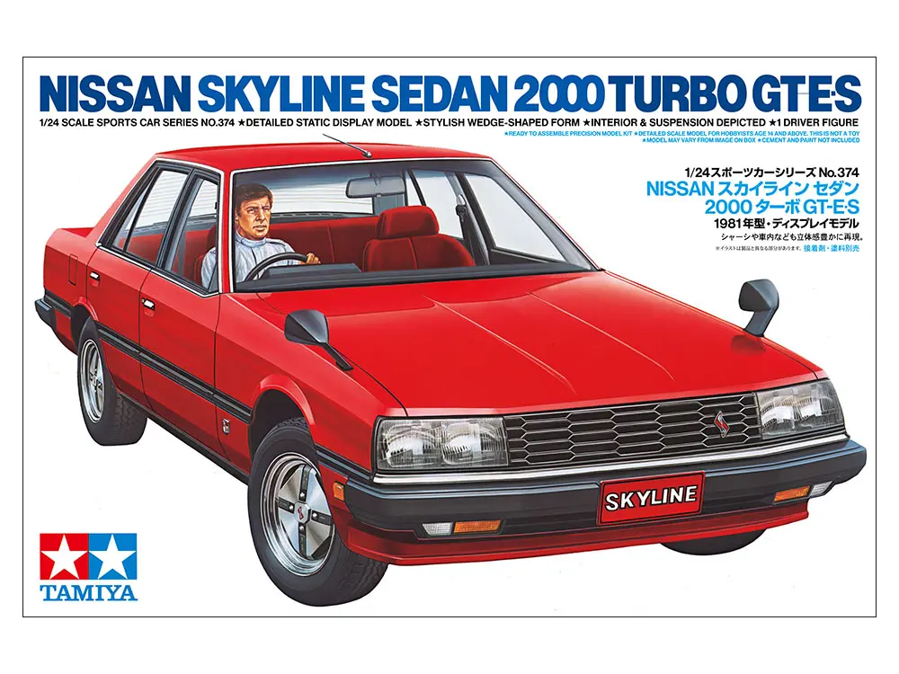 Tamiya : Nissan Skyline Sedan 2000 Turbo GTES