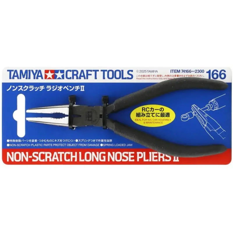 [TYA 74166] Tamiya : Pinces anti-griffures II 