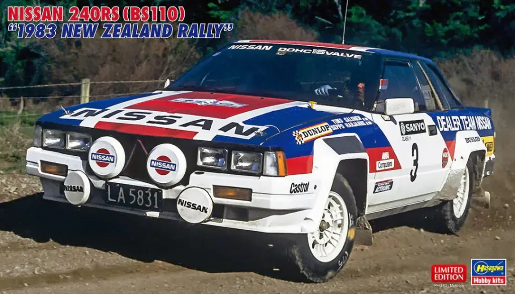 [HAS 20769] Hasegawa : Nissan 240 RS (BS110) "1983 New Zealand Rally"