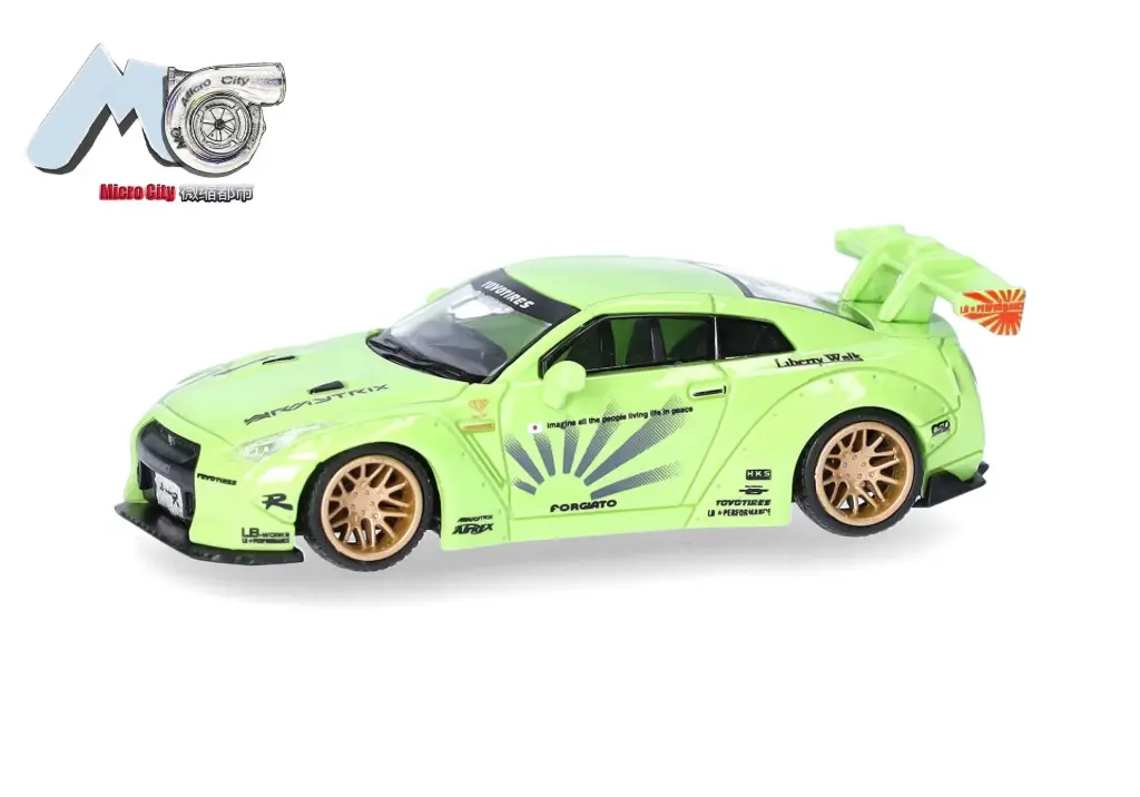 MicroCity : Nissan GTR 35 │ Vert