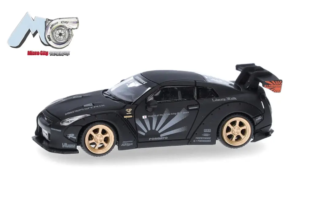 MicroCity : Nissan GTR 35 │ Noir