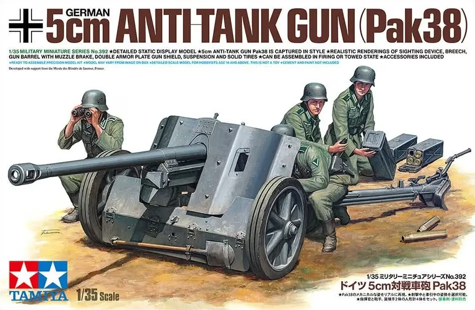 [TYA 35392] Tamiya : German 5 cm Anti-Tank Gun (PaK 38) 