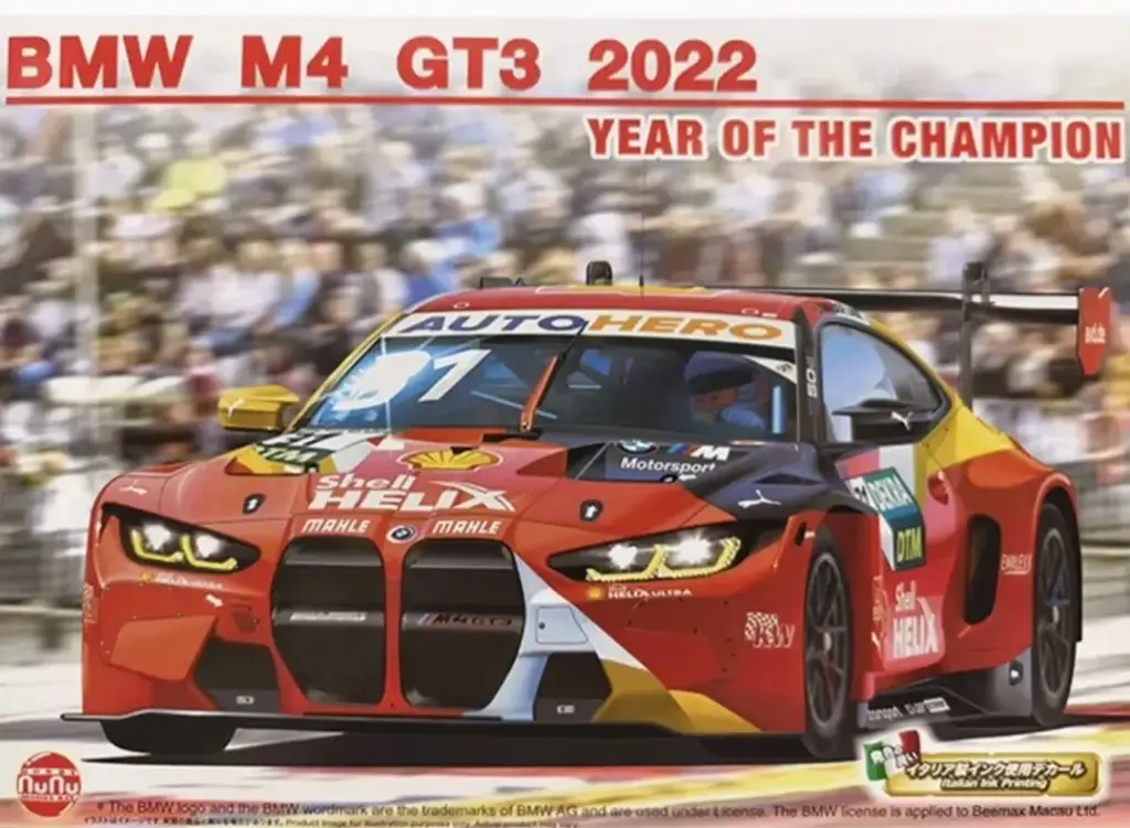 Nunu Model : BMW M4 GT3 GT3 2022 DTM Year of The Champion