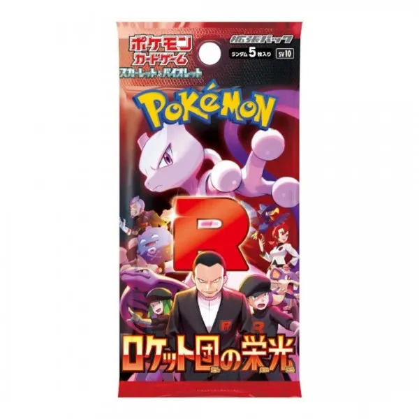 Pokemon : Boosters "The Glory Of The Team Rocket" SV10 [JAP]