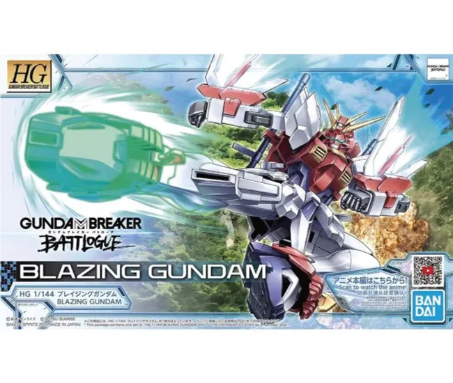 Bandai : Blazing Gundam [HG][1/144]