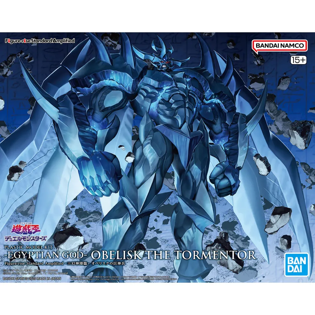 Bandai : Yu-Gi-Oh! Egyptian God "Obelisk the Tormentor" │ Figure-Rise Standard Amplified