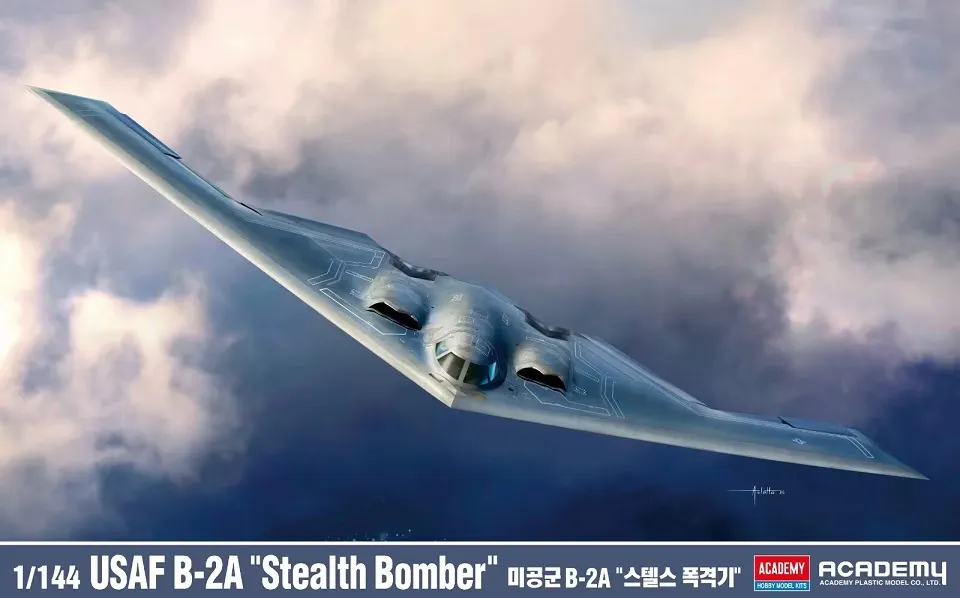 Academy : B-2A USAF Stealth Bomber