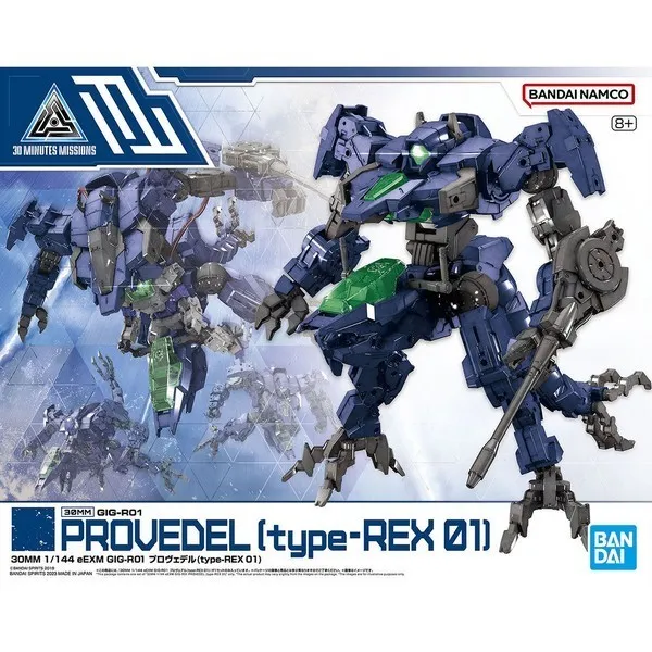 Bandai : GiG-R01 Provedel [type-REX 01][1/144] │ 30Minutes Missions