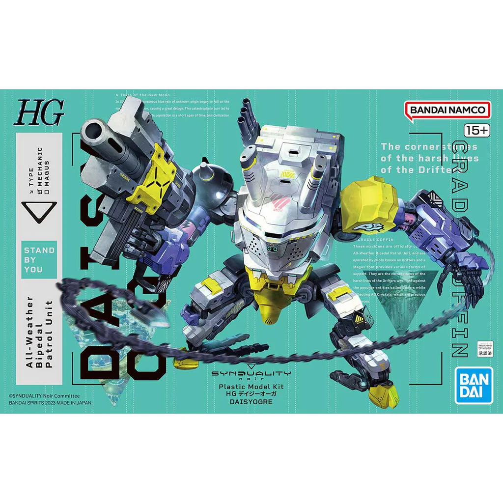[BAI 5065424] Bandai : Daisyogre • All-Weather Bipedal Patrol Unit [HG][1/144]