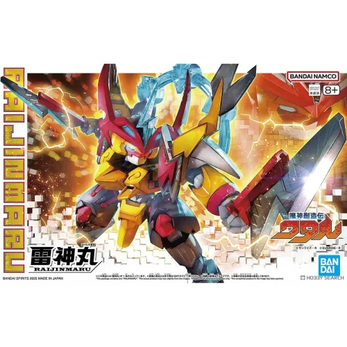 [BAI 5068388] Bandai : Mashin Creator Wataru Raijinmaru [SD]