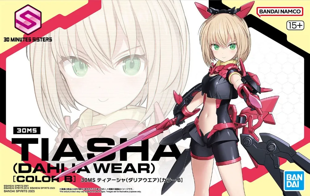 Bandai : Tiasha (Dahlia Wear) [Color B][30MS]