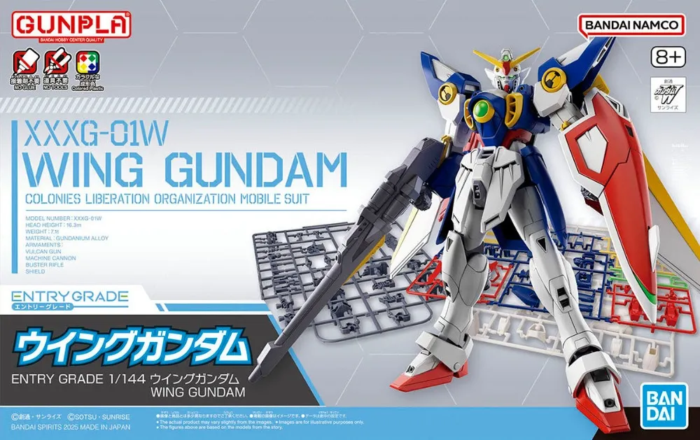 Bandai : XXXG-01W Wing Gundam - Colonies Liberation organization Mobile Suit [EG][1/144]