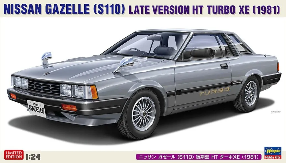 Hasegawa : Nissan Gazelle S110 Late Verrsion HT Turbo XE 1981