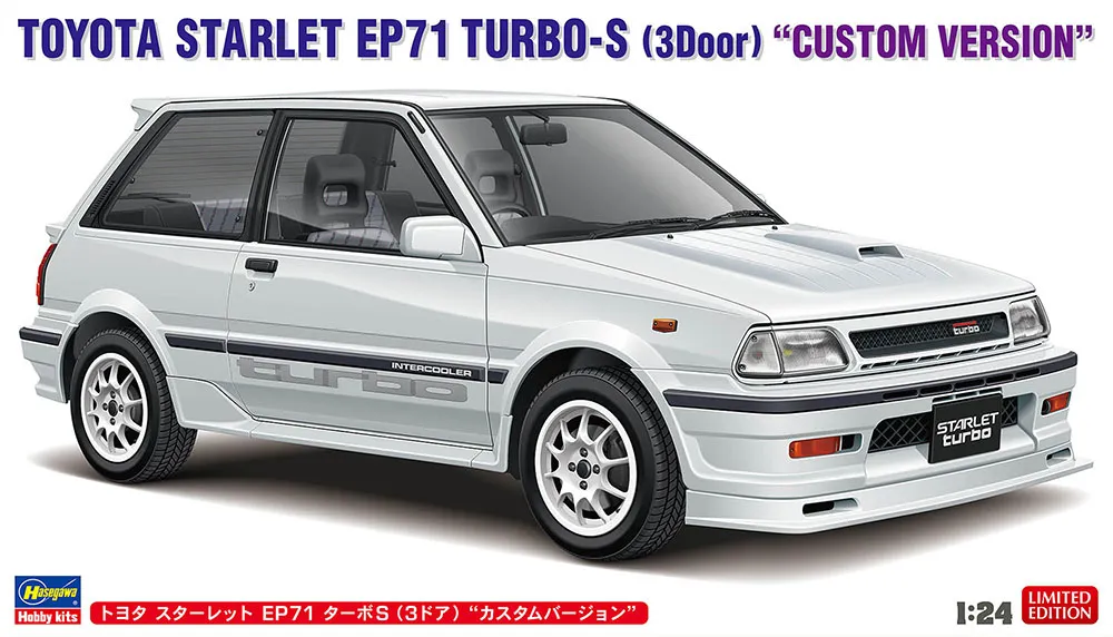 Hasegawa : Toyota Starlet EP71 Turbo-S 3portes " Custom Version"