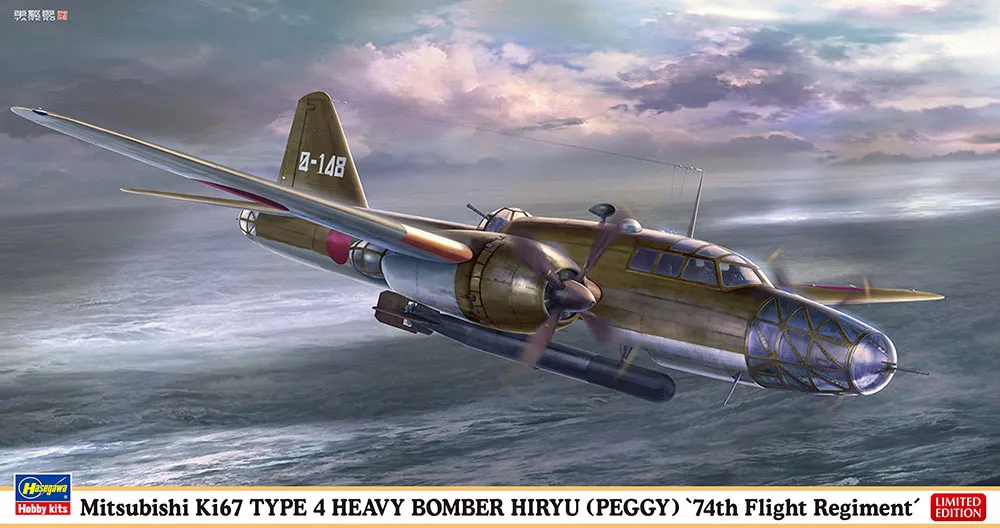 [HAS 02498] Hasegawa : Mitsubishi Ki67 Type 4 Heavy Bomber Hiryu Peggy 74Th Flight Regiment