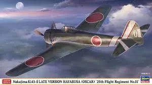 [HAS 07553] Hasegawa : Nakajima Ki-43 II Late Version Hayabusa OScar