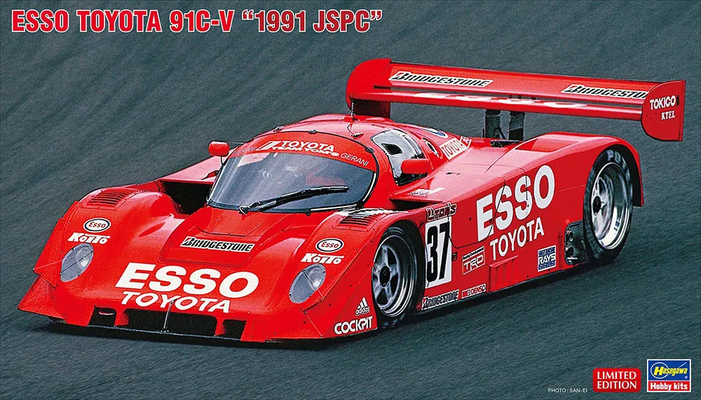 [HAS 20781] Hasegawa : Toyota 91C-V Esso 1991 JSPC