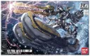 Bandai : RX-78AL Atlas Gundam • Gundam Thunderbolt Ver. [HG][1/144]