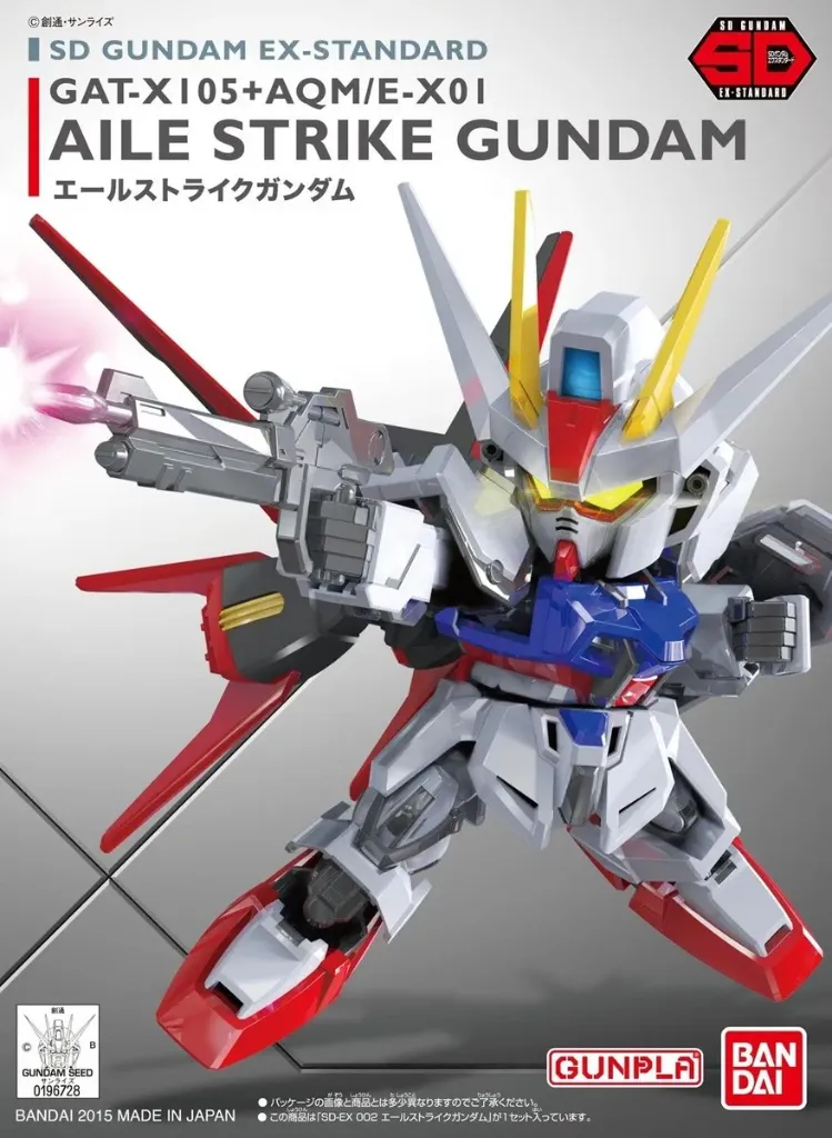 [BAI 5065616] Bandai : GAT-X105-AQM/E-X01 • Aile Strike Gundam [SD]