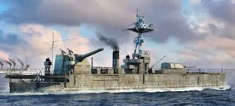 [HOO 86519] Hobbyboss : HMS General Wolfe