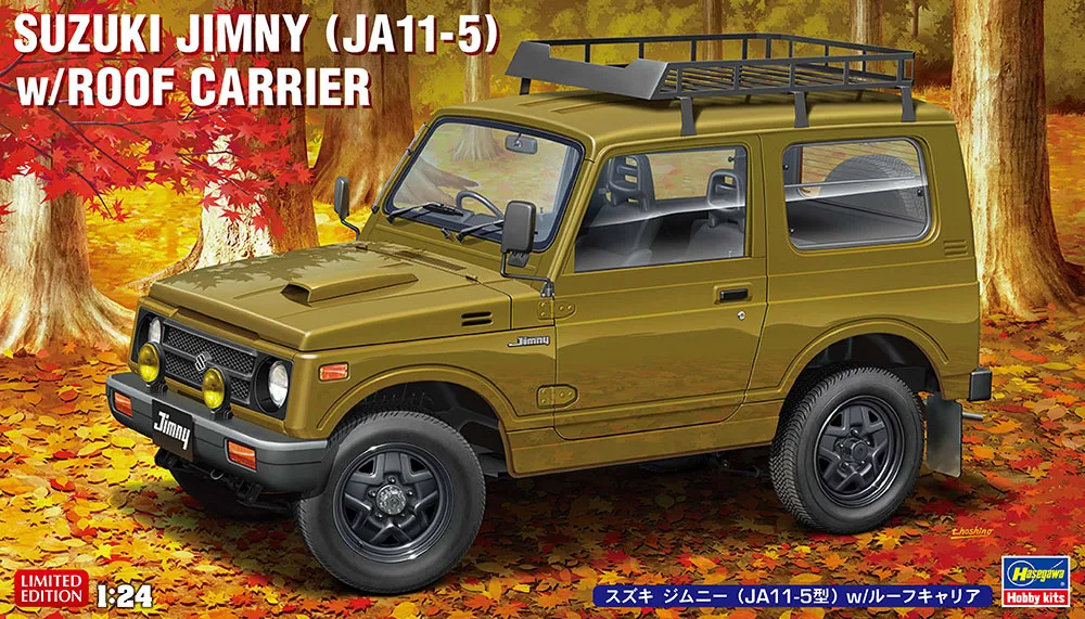 [HAS 20606] Hasegawa : Suzuki JA11-5 with Roof Carrier