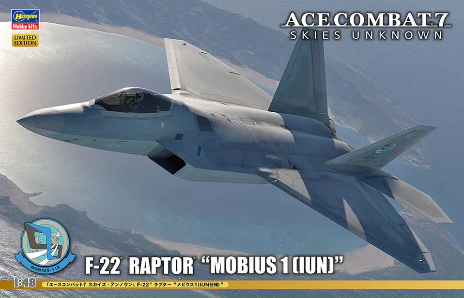 Hasegawa : Ace Combat 7 - F-22 Raptor Moebius 1 (IUN Spec)