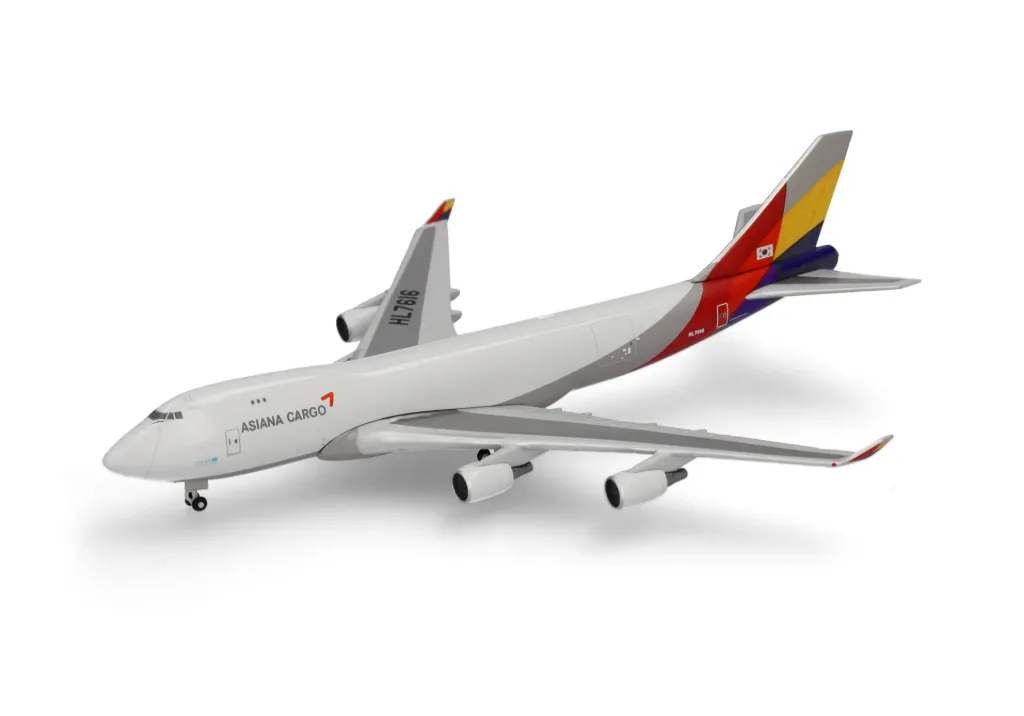 [HER 538848] Herpa : Asiana Cargo Boeing 747-400F – HL7616 [1/500]