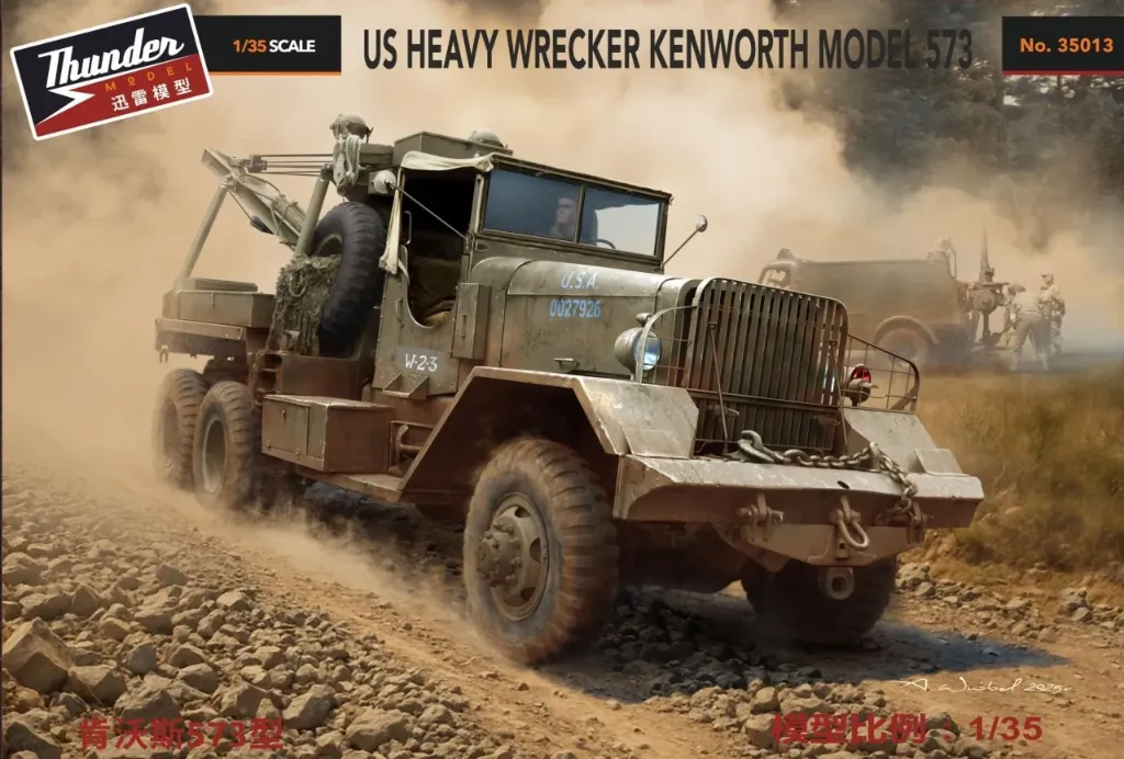 Thunder Model : Kenworth Model 573 US Heavy Wrecker