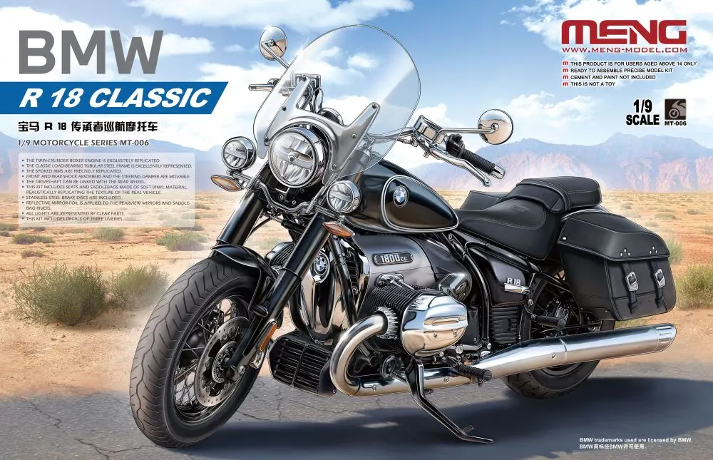 [MNG MT-006] MENG : BMW R18 Classic