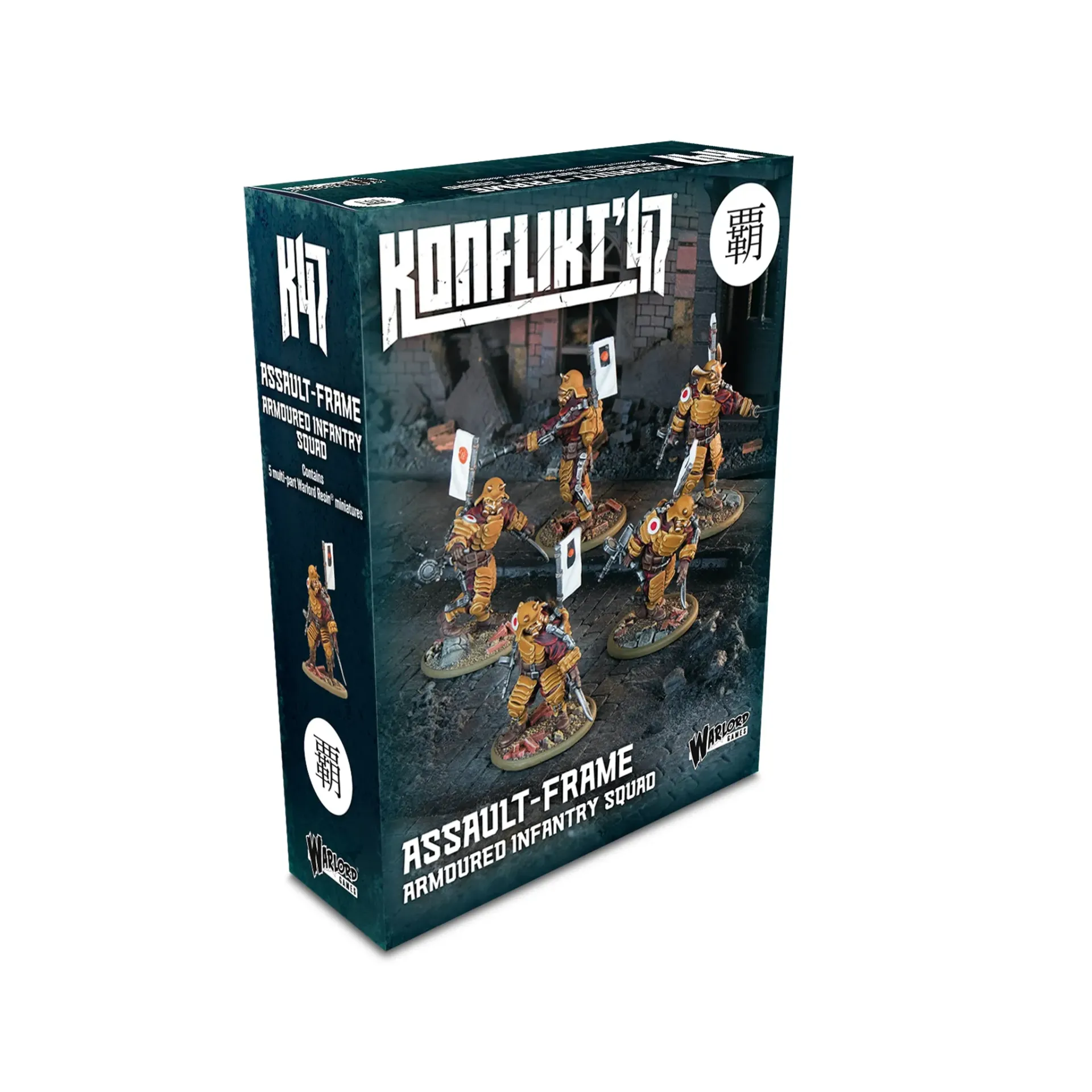 Empire of Japan : Assault-Frame • Armoured Infantry Squad │ Konflict'47