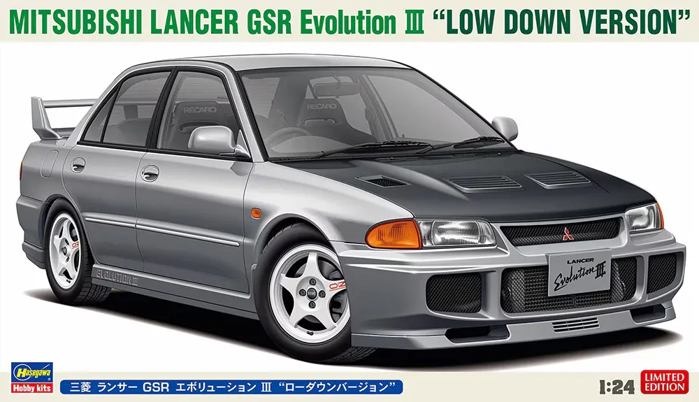 [HAS 20782] Hasegawa : Mitsubishi Lancer GSR Evolution III "Low Down Version"