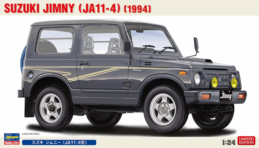 Hasegawa : Suzuki Jimny (JA11-4) (1994)