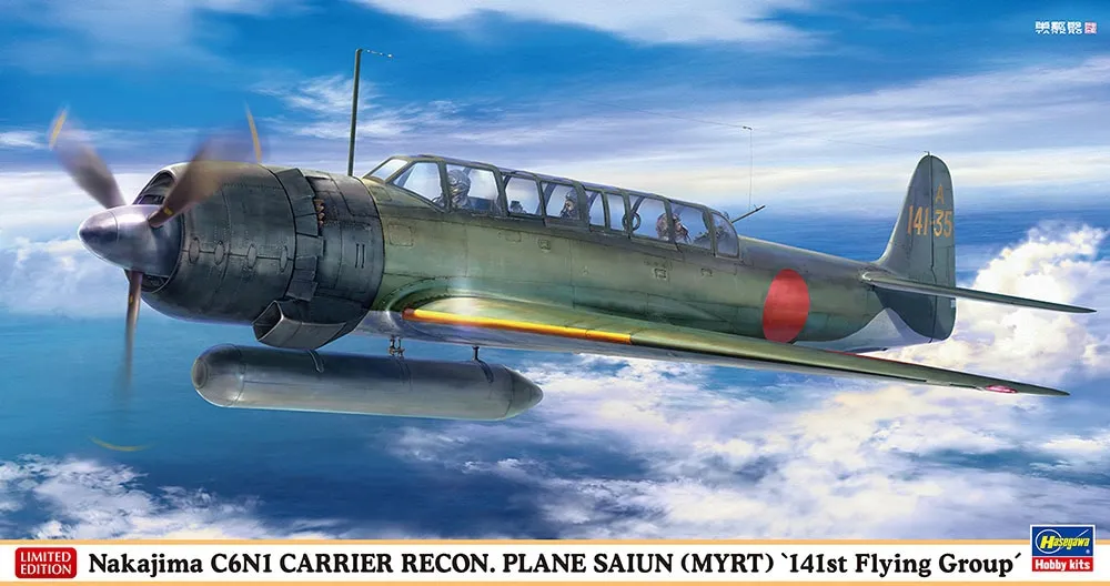Hasegawa : Nakajima C6N1 Carrier Recon. Plane Saiun (Myrt) '141st Flying Group'