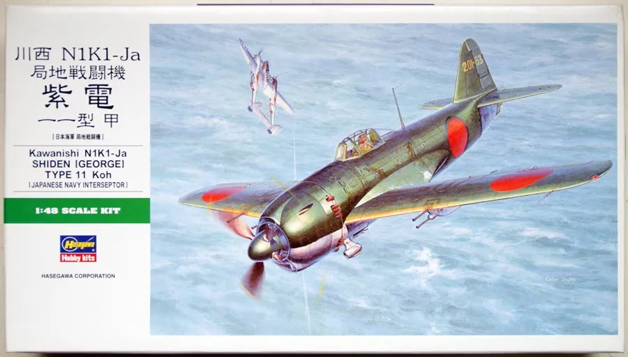 [HAS 19189] Hasegawa : Kawanishi N1K1-Ja Shiden (George) Type 11 Koh