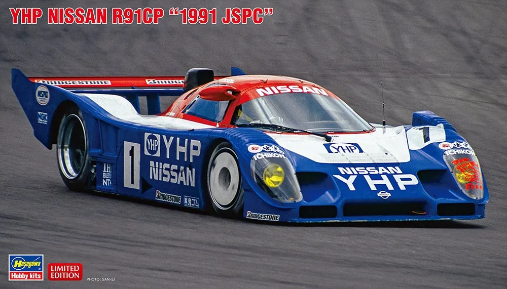 [HAS 20788] Hasegawa : YHP Nissan R91CP "1991 JSPC"