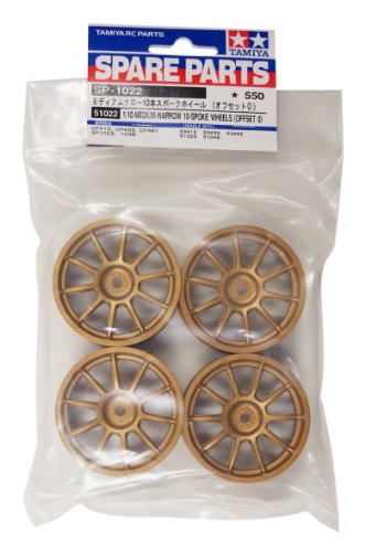 [TRC 51022] TAMIYA : Jantes Subaru Impreza 4 24.5 Mm Gold