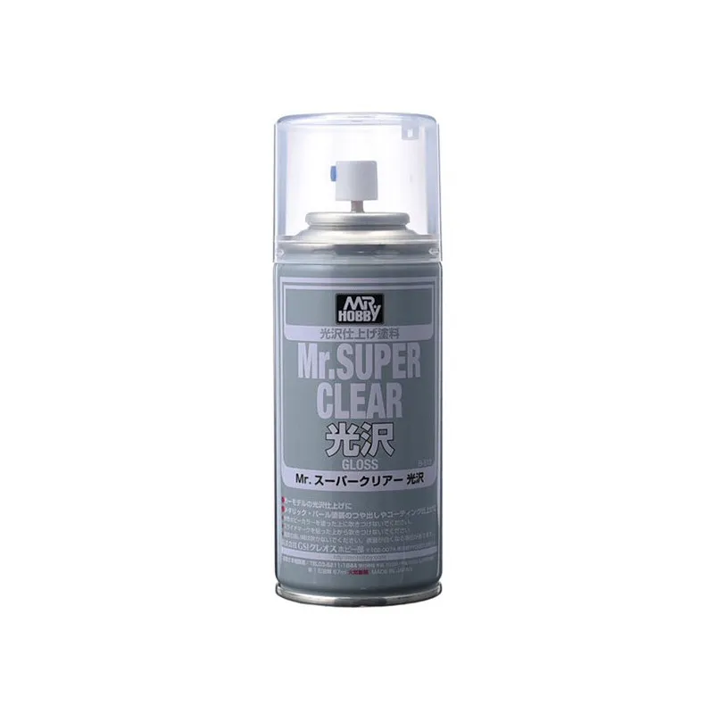 Gunze : Vernis Super Brillant Spray
