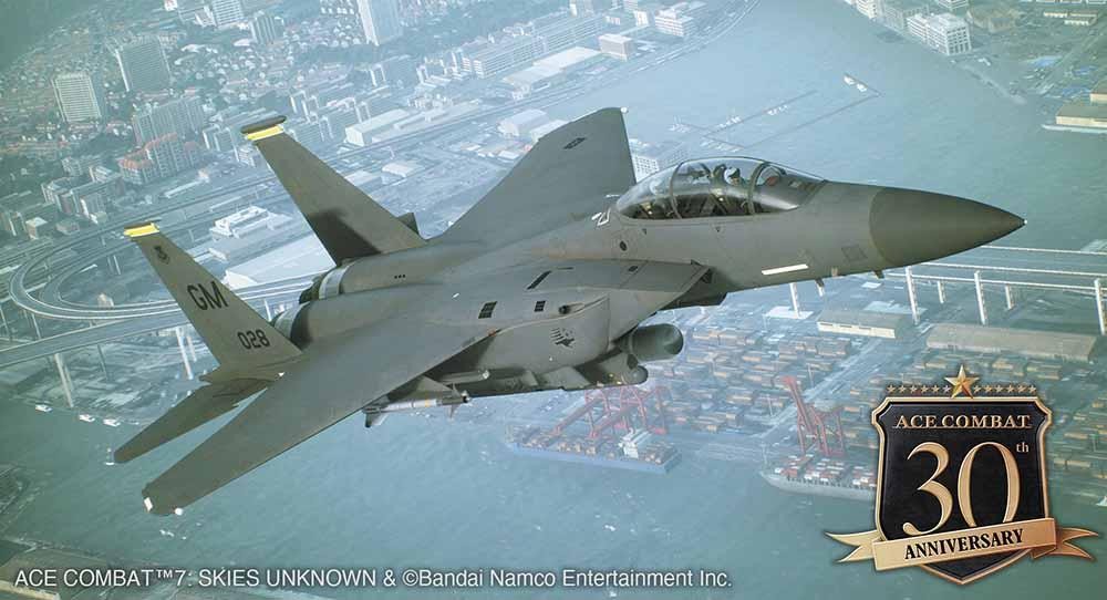 Hasegawa : ACE COMBAT F-15E Strike Eagle