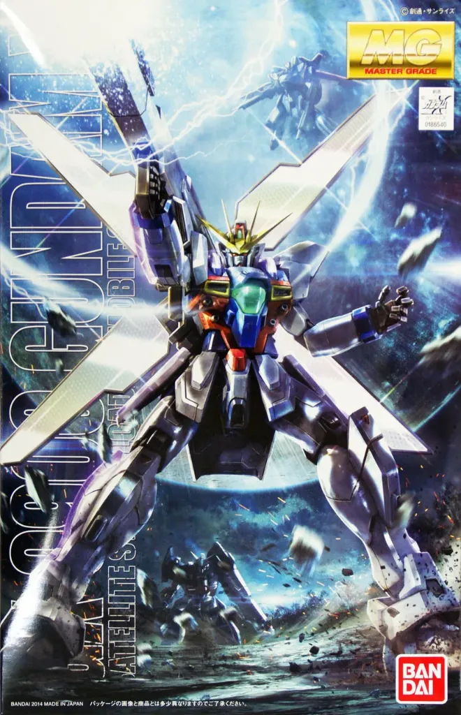 [BAI 5063149] Bandai : GX-9900 Gundam • Satellite System Loading mobile Suit [MG][1/100]