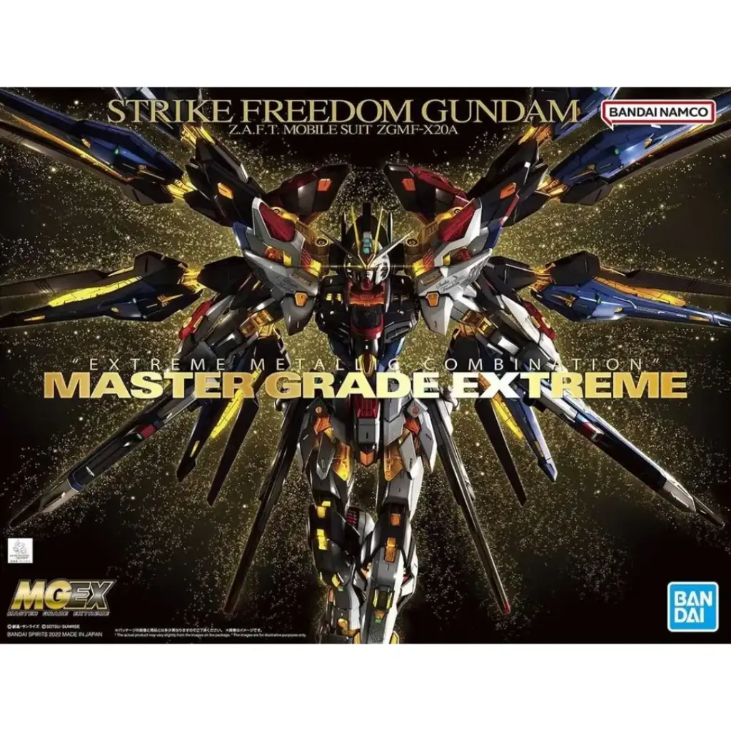 Bandai : GX-9900 Gundam • Satellite System Loading mobile Suit [MG][1/100]