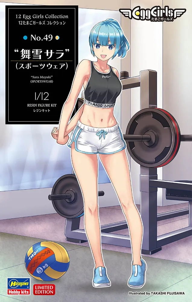 [HAS 52461] Hasegawa : "Sara Mayuki" (Sport Wear) • 12 Egg Girls Collection [1/12]